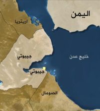 صحيفة: السعودية تشيد قاعدة عسكرية في جيبوتي