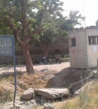 داعش يخطف 13 معلماً بمدرسة دينية شرقي أفغانستان