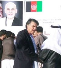 وفاة ابن عم الرئيس الأفغاني السابق متأثراً بجروحه أصيب بها في تفجير قندهار
