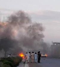 انفجار يقتل 18 في ولاية خوست افغانستان