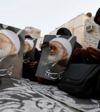 البحرين ماذا بعد محكمة الشيخ قاسم