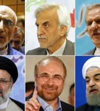 تقرير: انتخابات الرئاسة في ايران