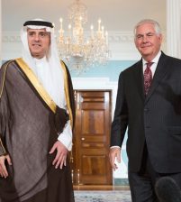 وزير خارجية امريكا يلتقي مع وزراء الدول المقاطعة قطر
