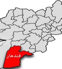 مقتل 6 مدنيين بقنبلة زرعتها طالبان في قندهار