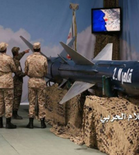 اليمن اطلاق صاروخ على مركز الجيش في السعودية