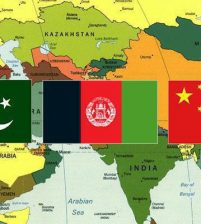 قمة وزراء خارجية أفغانستان الصين باكستان