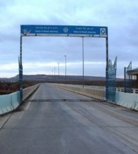 افتتاح الحدود بين افغانستان وطاجيكستان