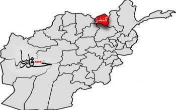مقتل 7 من مسلحي طالبان في قندز أفغانستان