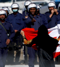 منظمة العفو الدولية: على البحرين إلغاء احكام الإعدام