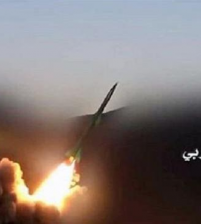اليمن: اطلاق صاروخ باليستي على السعودية