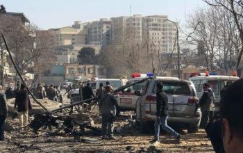 40 قتيل واكثر من 140 جريح في انفجار طالبان كابل+ صور