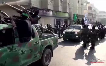 حماس – حركة المقاومة الإسلامية (جنبش مقاومت اسلامی) فلسطین ۲۰ قوس ۱۳۹۶