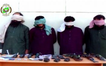 الأمن يعتقل 4 من مسلحي طالبان في ولاية هلمند