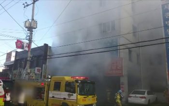 اكثر من 40 قتيل في حريق كوريا الجنوبية