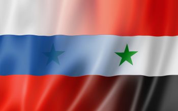 بيان مؤتمر حوار سوريا الوطني في سوتشي