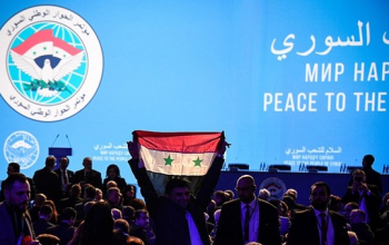 بيان سوتشي: الالتزام الكامل بسيادة واستقلال سوريا