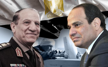 استبعاد منافس السيسي على رئاسة مصر