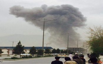 انفجار انتحاري في العاصمة كابل أفغانستان 