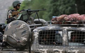 هجوم إرهابي يقتل 5 من رجال الأمن في بروان أفغانستان