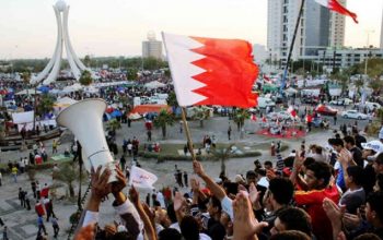 البحرين: الوفاق يعرض حل للأزمة في البلاد