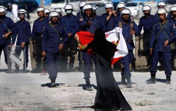 امريكا: نظام البحرين فشل بالإصلاح