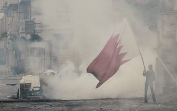 العفو الدولية:البحرين تقمع حرية التعبير
