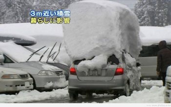 الثلج في اليابان يقتل 5 أشخاص