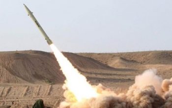 اليمن: صاروخ يستهدف قاعدة الملك فيصل العسكرية في السعودية