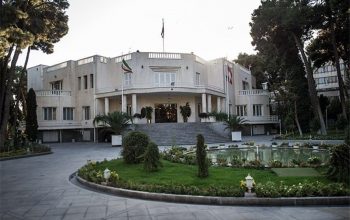 ايران: اعتقال شخص هاجم مكتب رئاسة الجمهورية