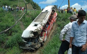 مقتل وجرح 37 بحادث انقلاب حافلة في الأكوادور 