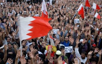 مظاهرات في البحرين ضد النظام الحاكم