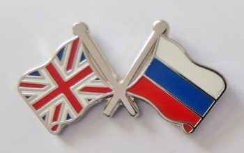 روسيا مبدأ التعامل بالمثل مع بريطانيا