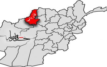 غارة جوية تقتل وتجرح 19 من طالبان في فارياب