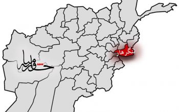 مقتل 7 مدنيين بقذائف هاون في ننغرهار أفغانستان