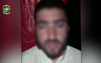 اعتقال 3 من قادة طالبان في هلمند أفغانستان