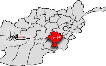 أفغانستان: اعتقال شرطيين يعملان جواسيس لحركة طالبان