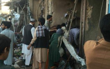 مقتل وجرح 15 مدني في انفجار ولاية هرات