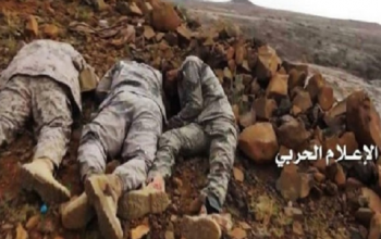 السعوددية تعترف بمقتل العشرات من جنودها في اليمن