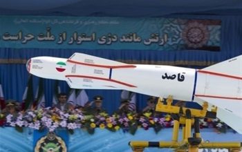 ايران: تنتج قنبلة قاصد بنظام توجيه بصري