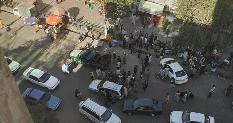 حمله مسلحانه بر یک صراف در کابل