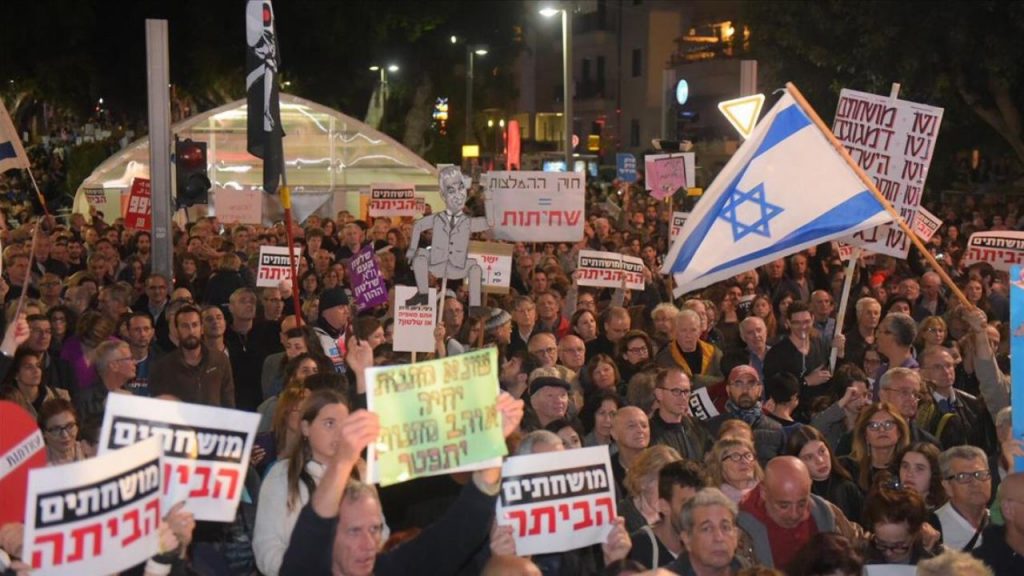 معترضین خواهان برکناری نتانیاهو هستند